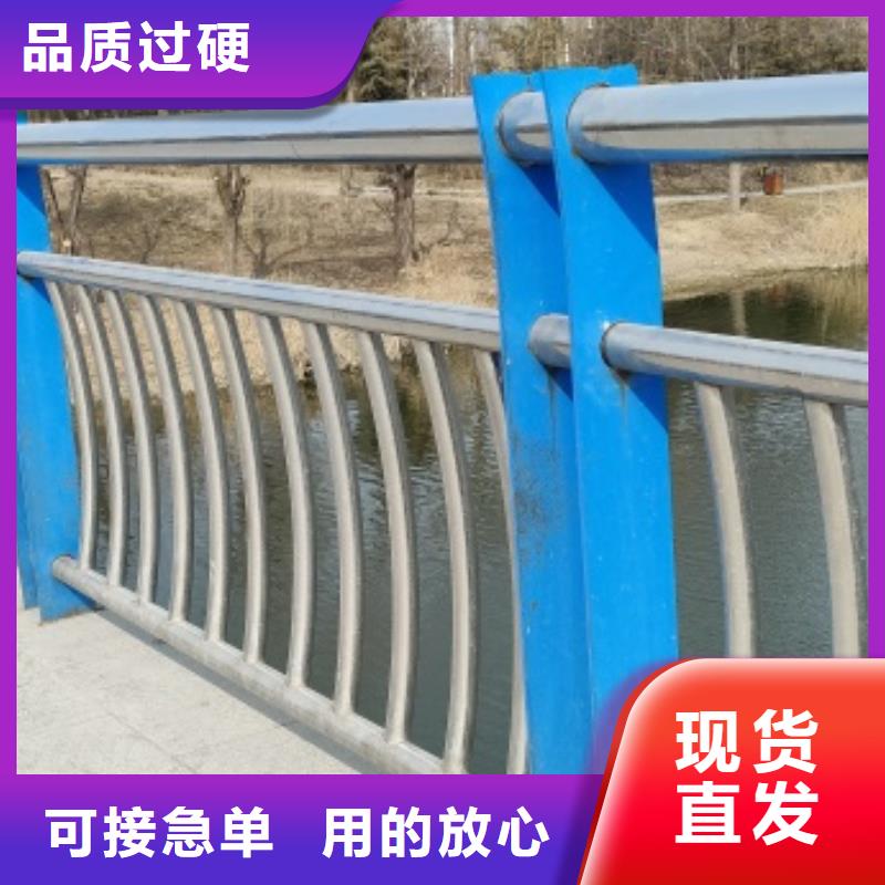 橋梁不銹鋼防撞護欄加工廠