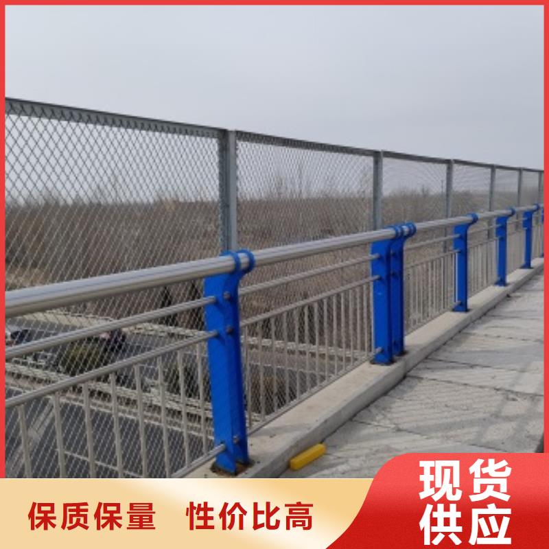 橋梁護欄圖片好品質