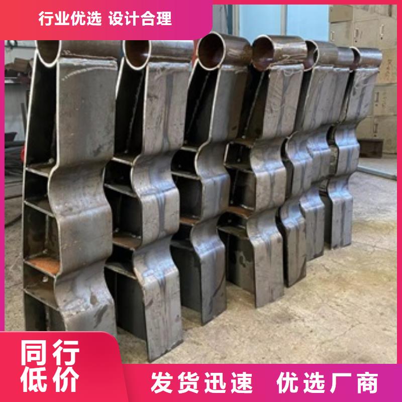供应道路景观护栏现货