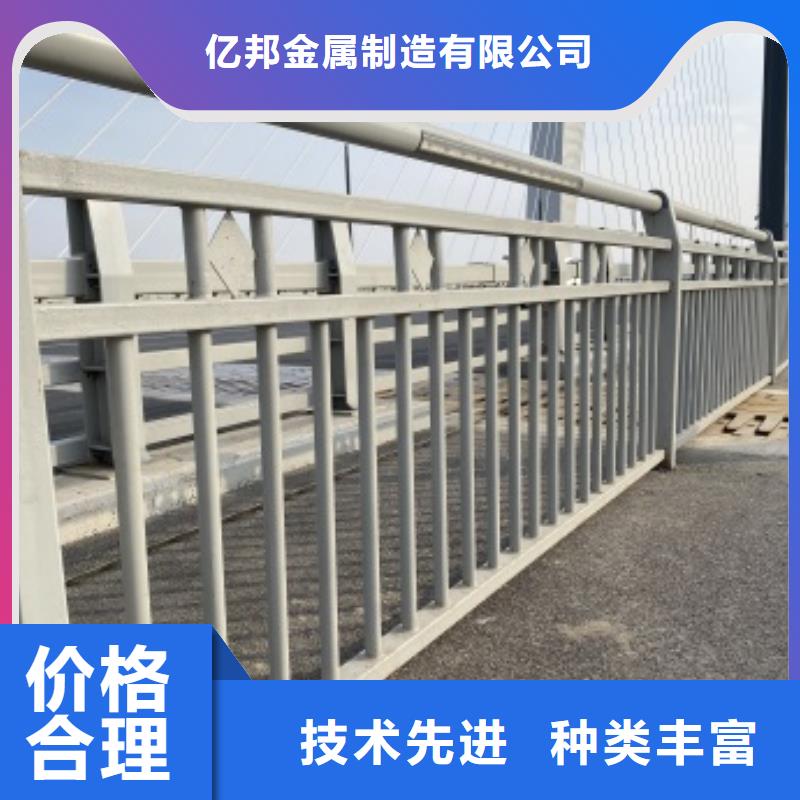 不锈钢绳索护栏-不锈钢绳索护栏供应商