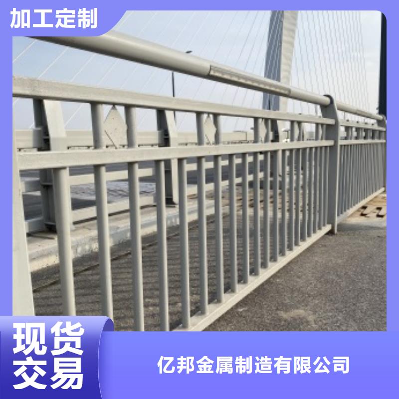 【护栏】,不锈钢复合管护栏交货准时-可发货到凤城|振安|营口|辽阳|本溪|朝阳|盘锦|大连|抚顺