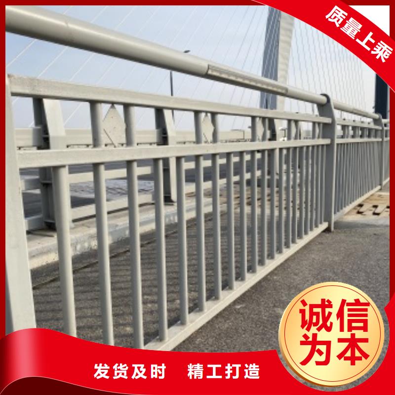 不锈钢复合管护栏-视频-辽宁省丹东市防撞护栏厂家不锈钢复合管护栏可服务区域振兴|元宝|鞍山|抚顺|锦州|本溪|朝阳等