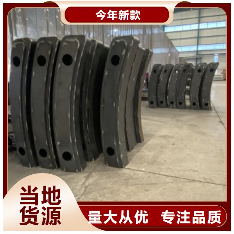 不锈钢复合管护栏视频-不锈钢复合管护栏-防撞护栏(丹东市分公司)服务区域凤城|元宝|鞍山|抚顺|沈阳|铁岭