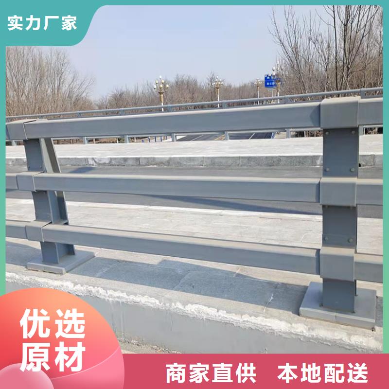 道路景观护栏采购热线