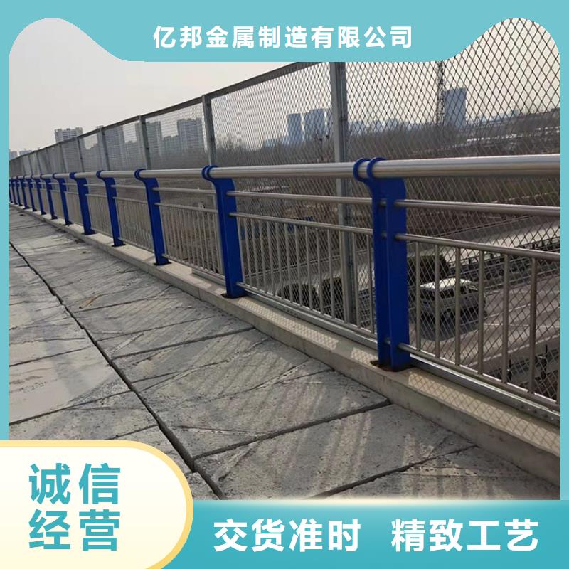 質量好的人行道欄桿廠家排名
