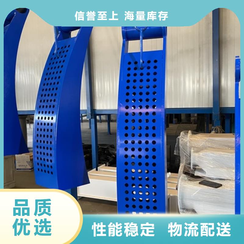 不锈钢防撞护栏产品详细介绍