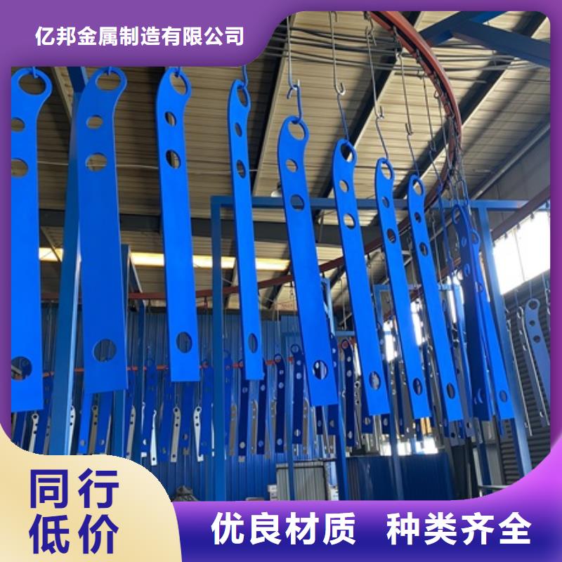 不锈钢桥梁护栏免费寄样