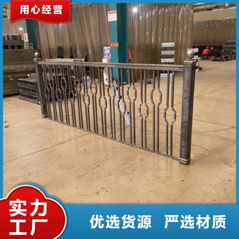 不锈钢河道护栏库存量充足