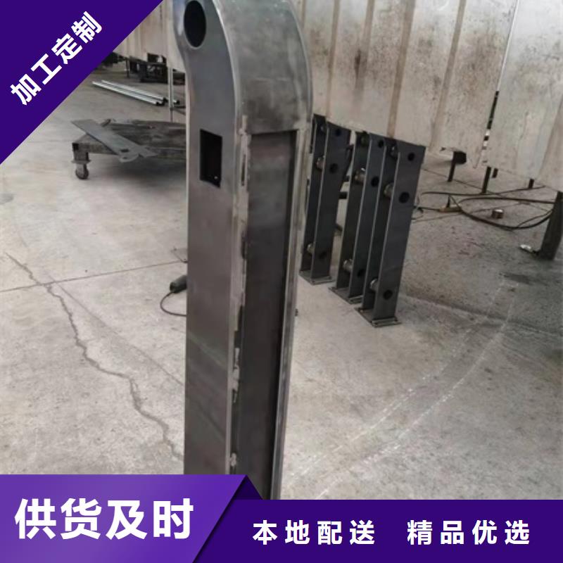 不锈钢防撞护栏在线报价