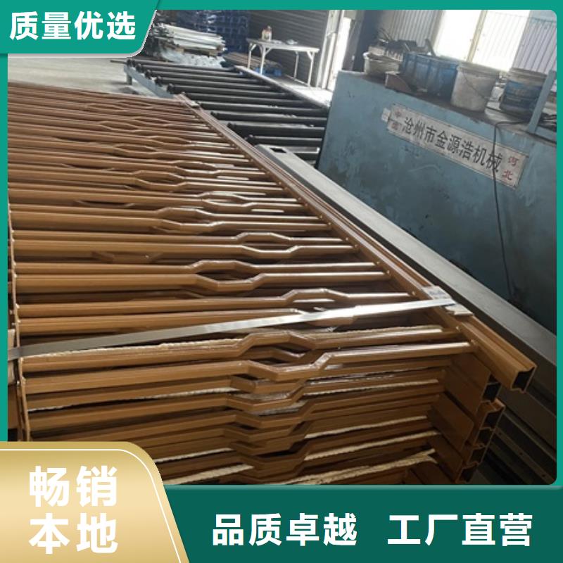 不銹鋼防撞欄桿加工定做