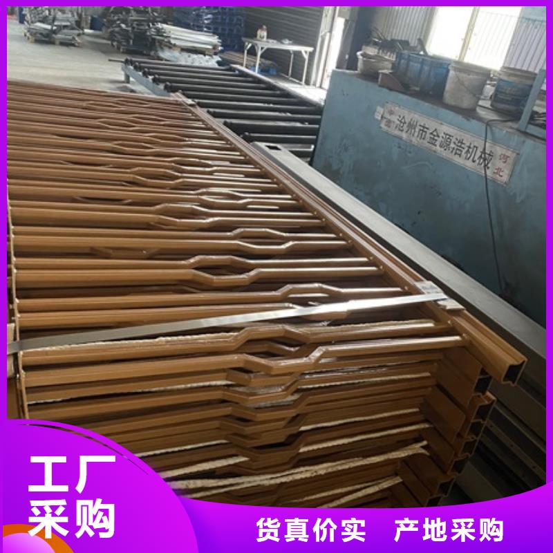 不锈钢灯光护栏、不锈钢灯光护栏生产厂家-值得信赖