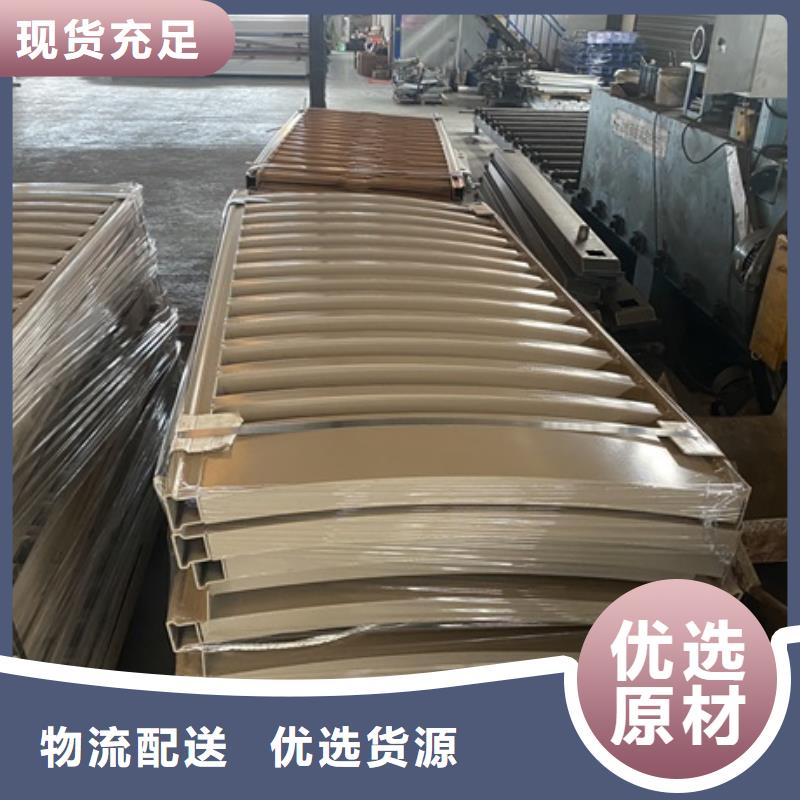 不锈钢景观护栏价格合理