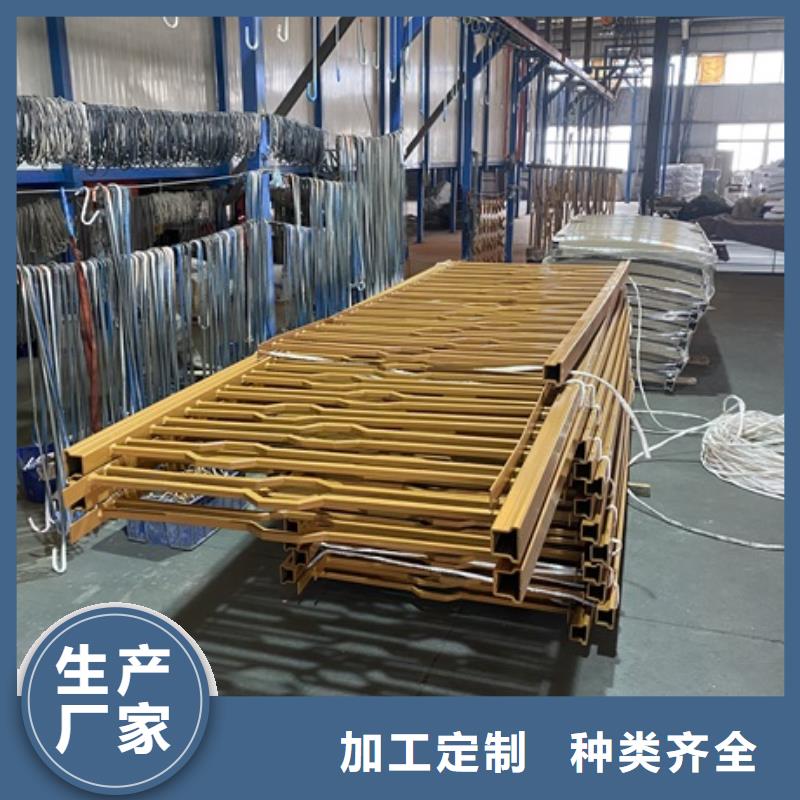 本地的不锈钢道路护栏实体厂家
