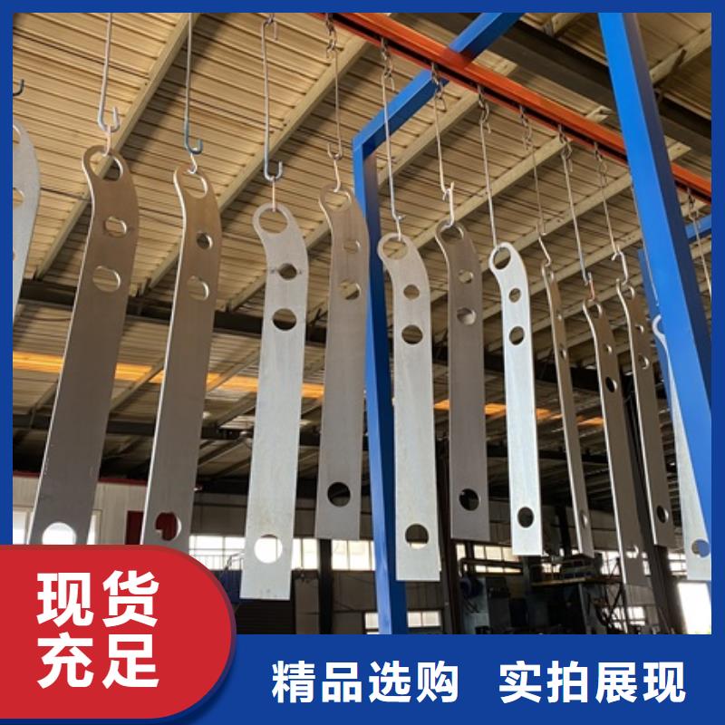 1不锈钢复合管护栏出货快