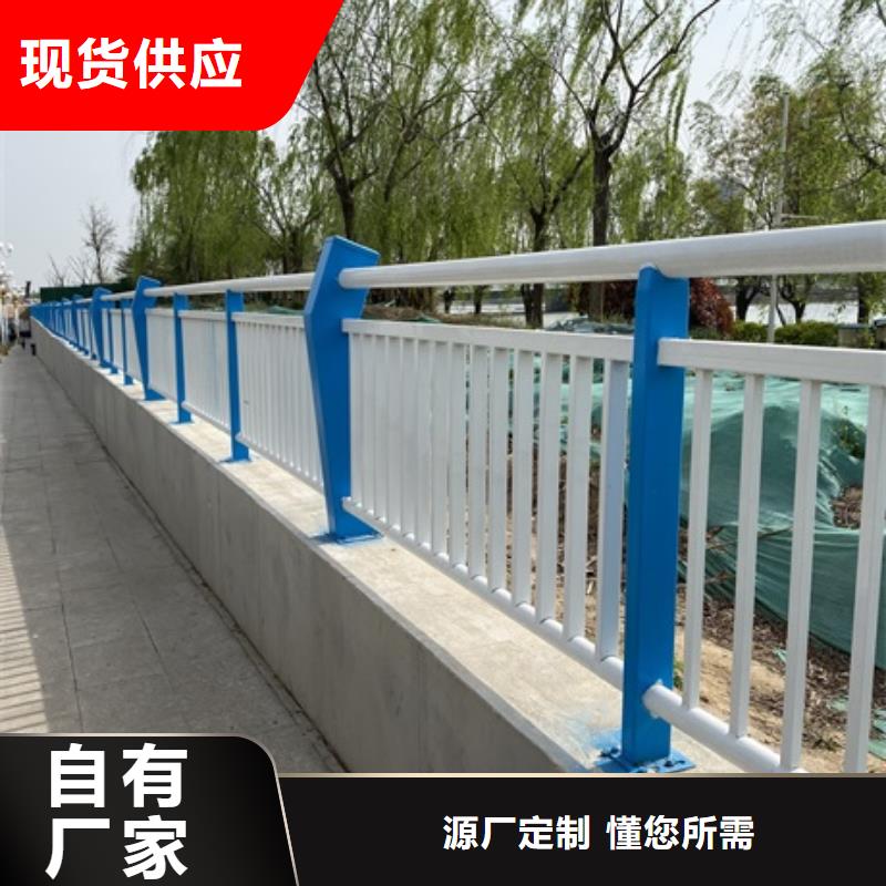 不锈钢灯光护栏购买注意事项