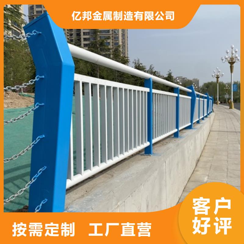 1不锈钢复合管护栏出货快
