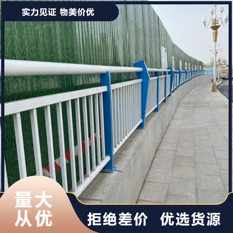 Q355C防撞护栏工厂报价