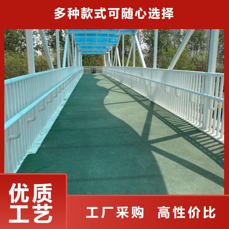 道路景观护栏支持订货