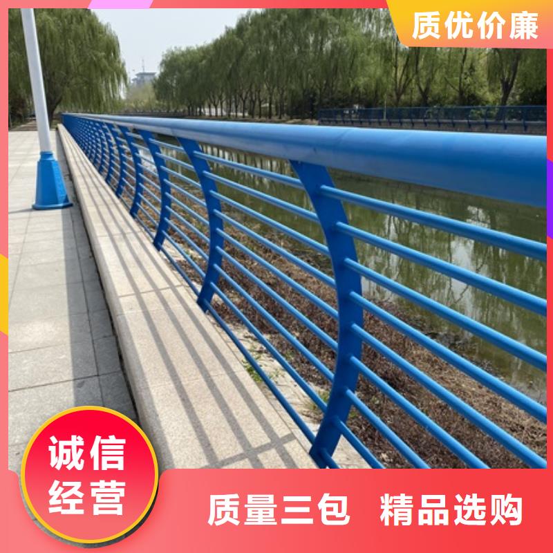 发货及时的不锈钢复合型护栏供货商