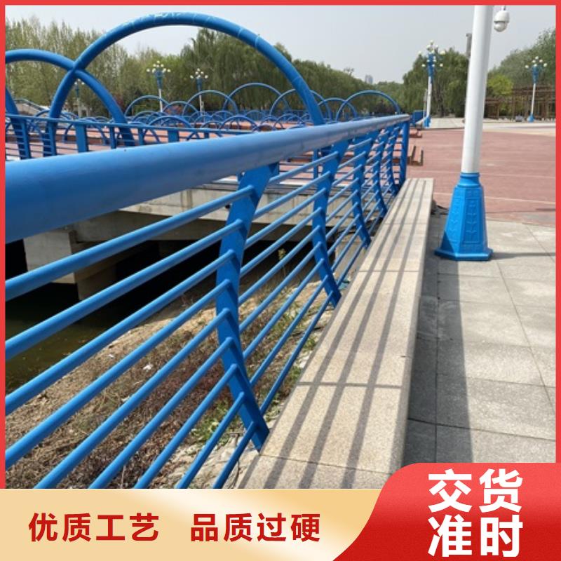 不锈钢防撞护栏产品详细介绍
