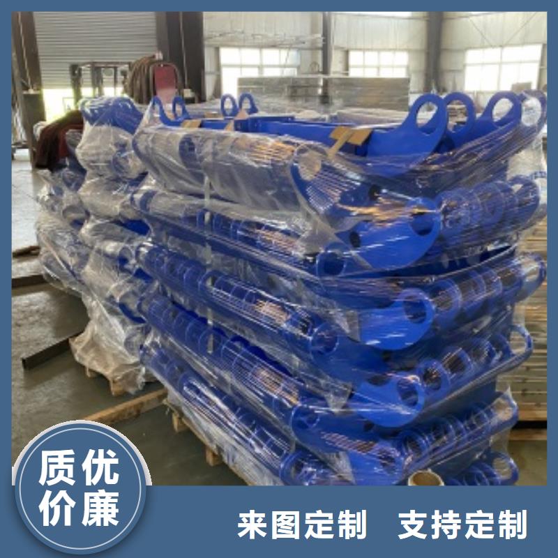 不锈钢防撞护栏批发零售