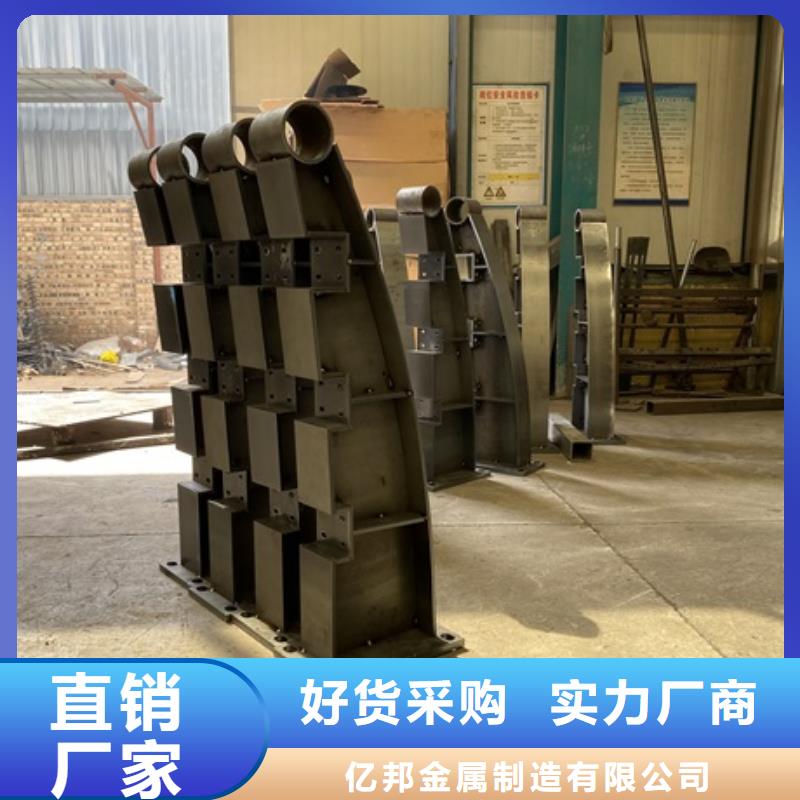 201不銹鋼復合管欄桿可以免費拿樣