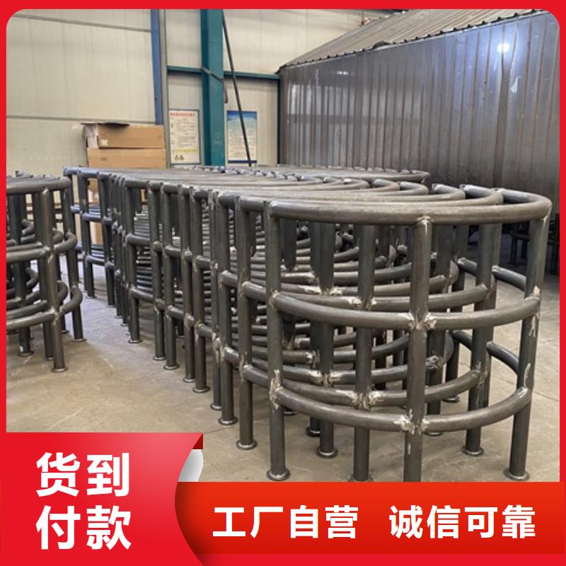 Q355D防撞护栏报价表