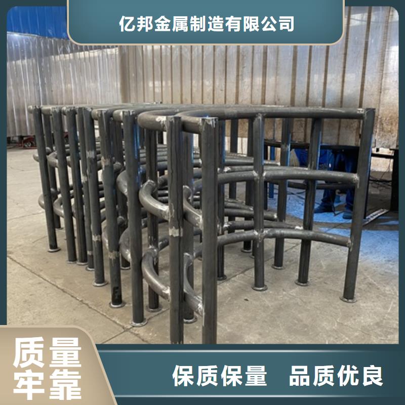 不锈钢道路护栏精选厂商
