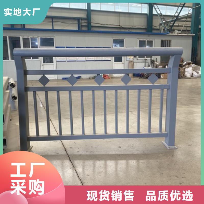 不锈钢道路护栏产品齐全