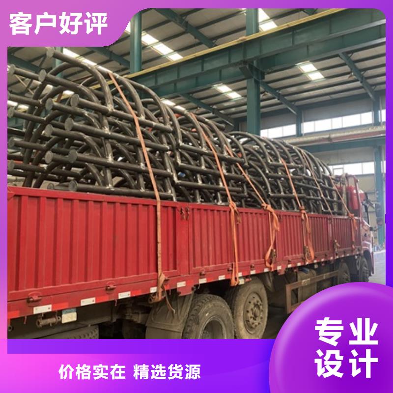 【贴心服务 1_防撞护栏厂家直销供货稳定】