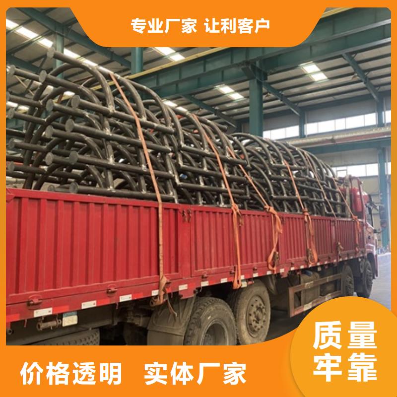 【 1_防撞护栏厂家直销供货稳定】