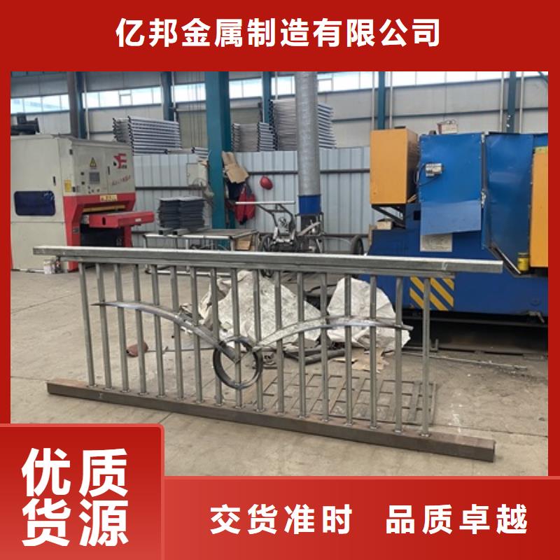琼中县天桥护栏栏杆性价比高