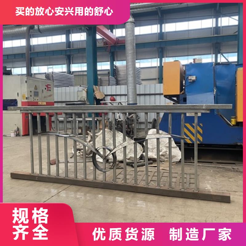 不锈钢道路护栏全国走货