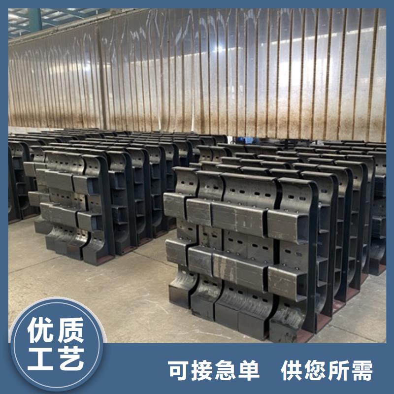 Q355C防撞护栏工厂报价