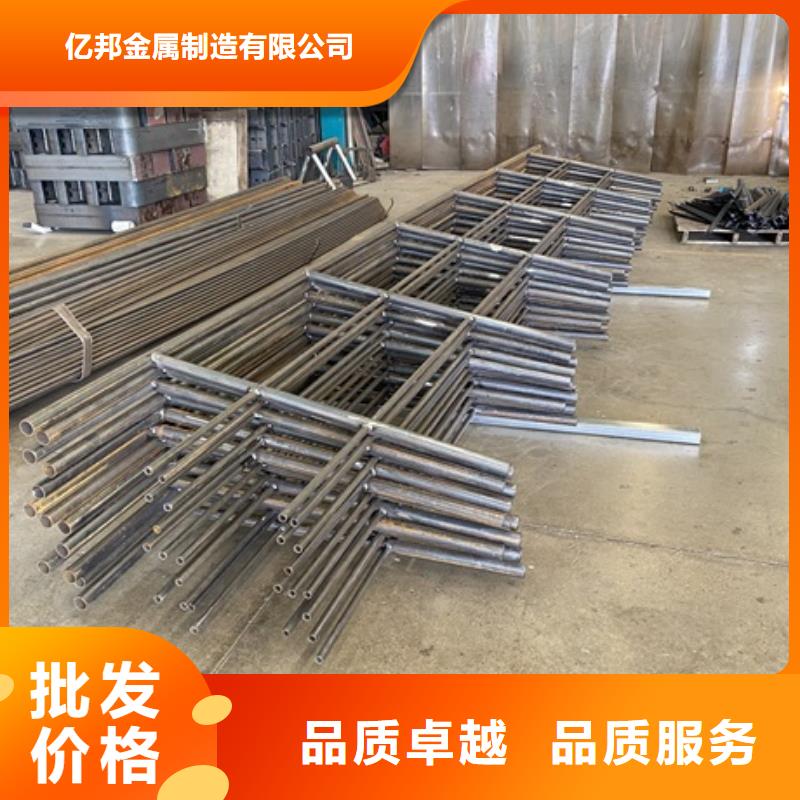 不锈钢景观护栏价格合理