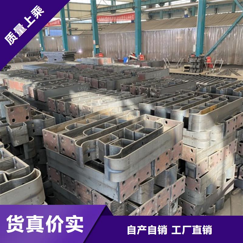 不锈钢复合管护栏-视频-广东省揭阳市防撞护栏厂家不锈钢复合管护栏可服务区域榕城|普宁|珠海|深圳|茂名|中山等