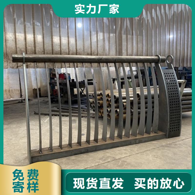 【1】_景观护栏的图文介绍 防撞护栏(揭阳市分公司)