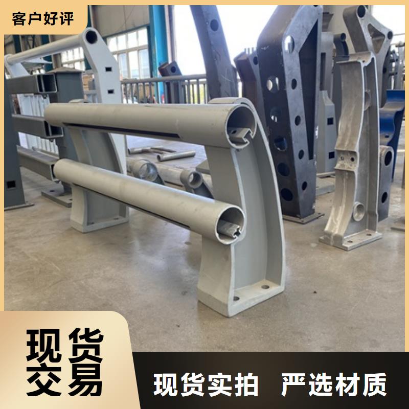 不锈钢道路护栏产品齐全