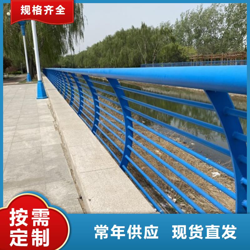 四横梁防撞护栏哪家好