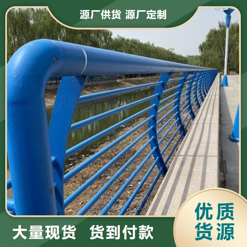 本地的不銹鋼道路護欄實體廠家