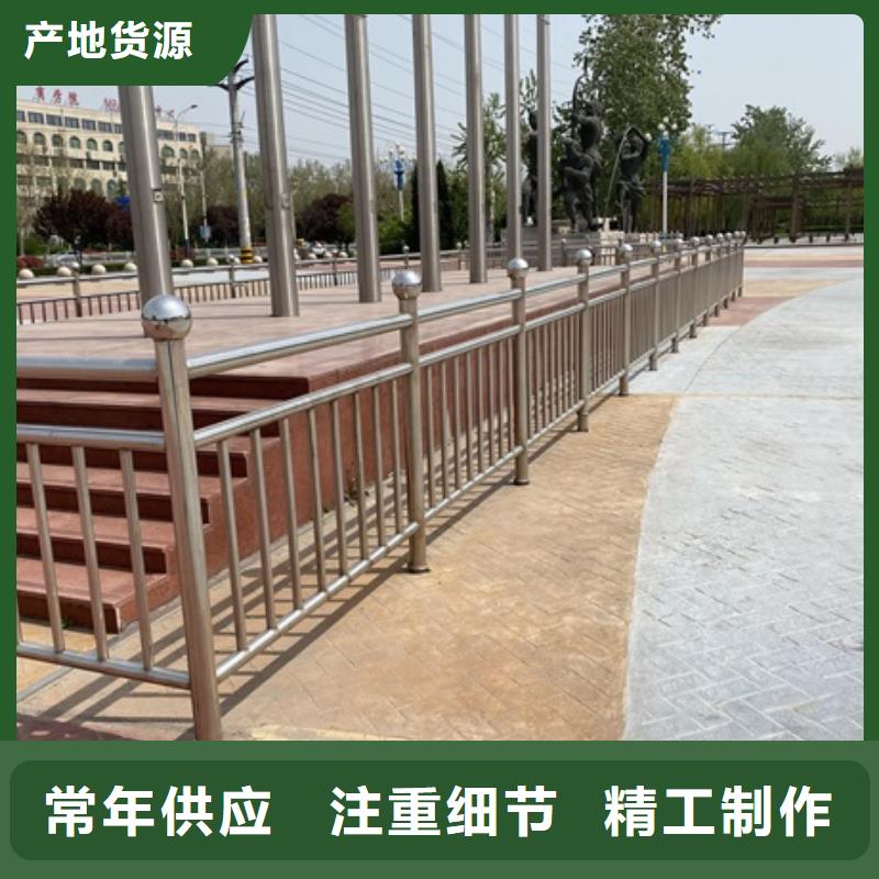 【 1_防撞护栏厂家直销供货稳定】