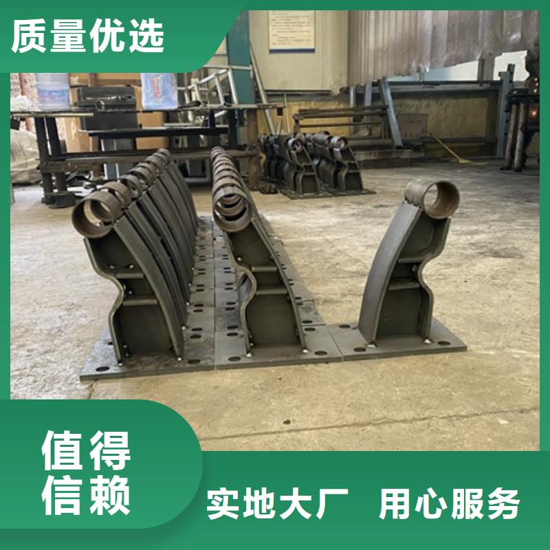 本地的不锈钢道路护栏实体厂家