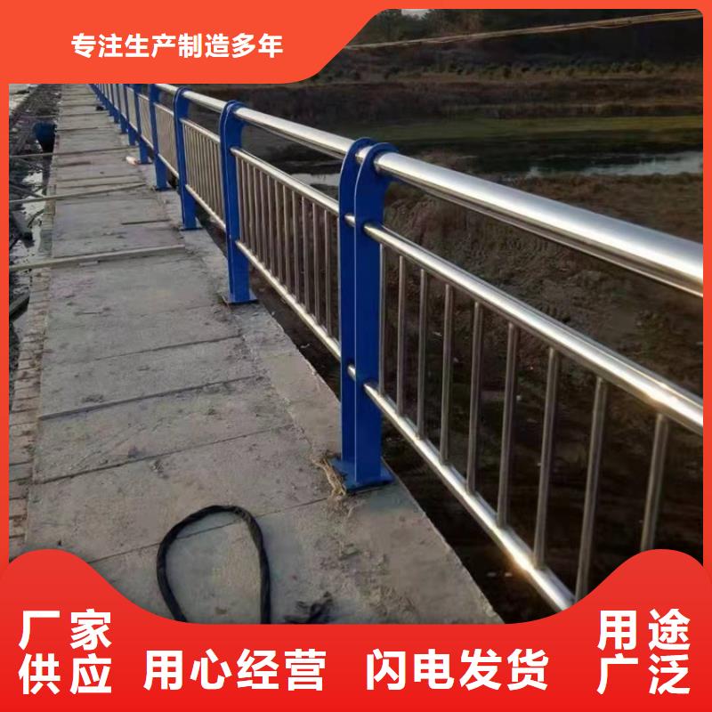 【1】_景观护栏的图文介绍 防撞护栏(揭阳市分公司)