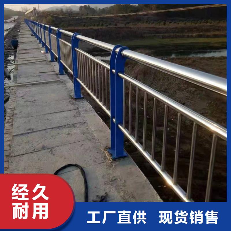 桥梁铝合金护栏专业生产