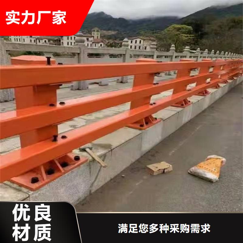 防撞护栏厂家可按需定制