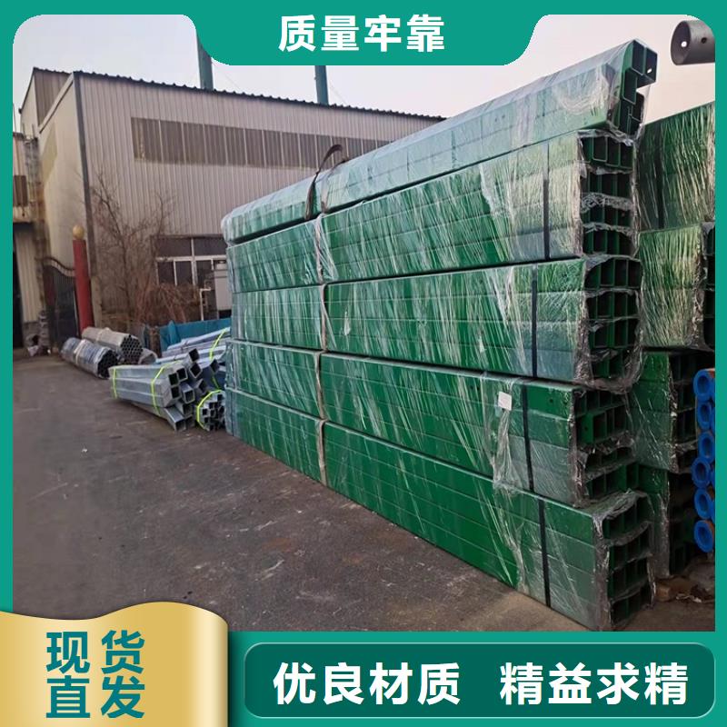 不锈钢桥梁护栏企业-值得信赖
