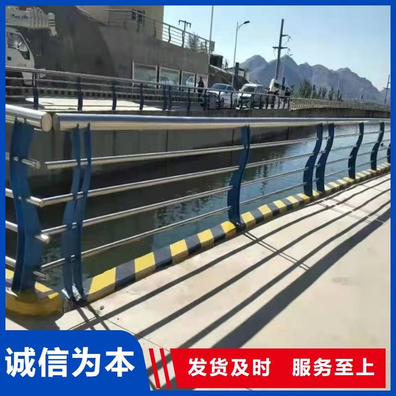 本地的不锈钢道路护栏实体厂家