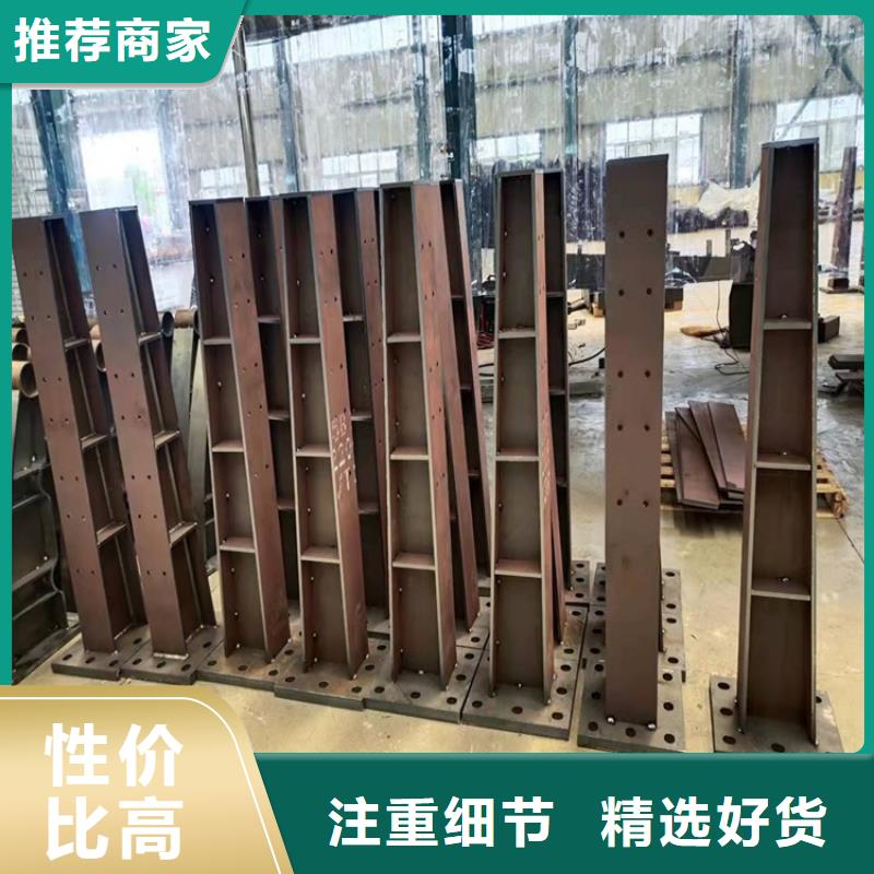 防撞桥梁栏杆是什么材质