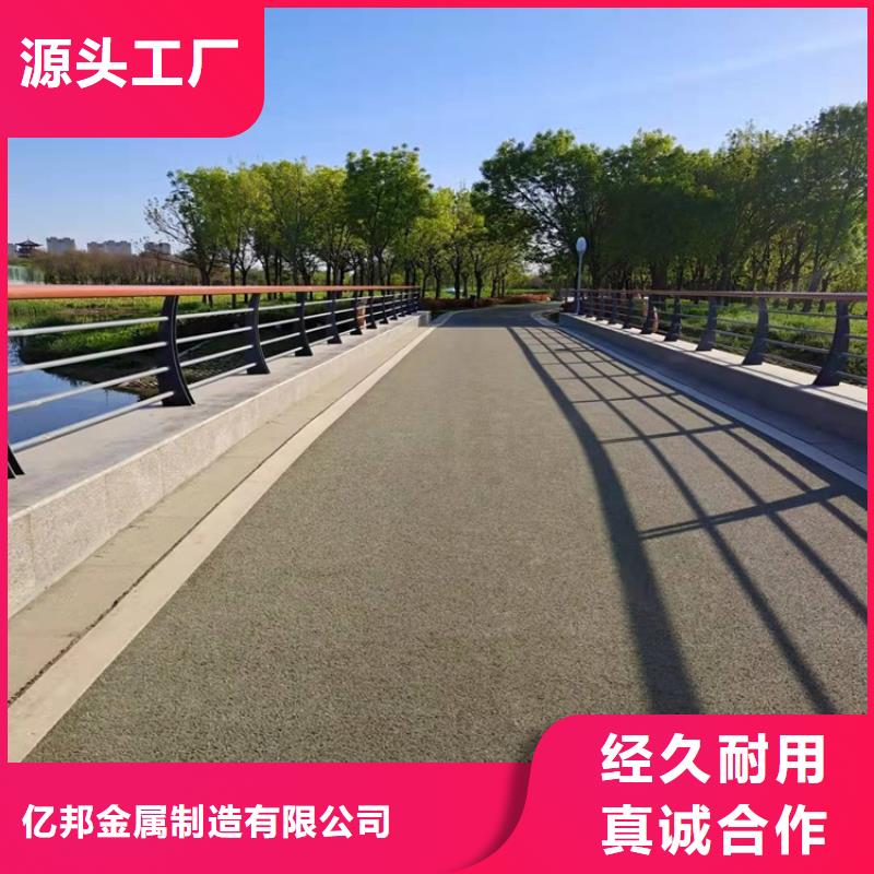道路护栏2025已更新（今日/查询）