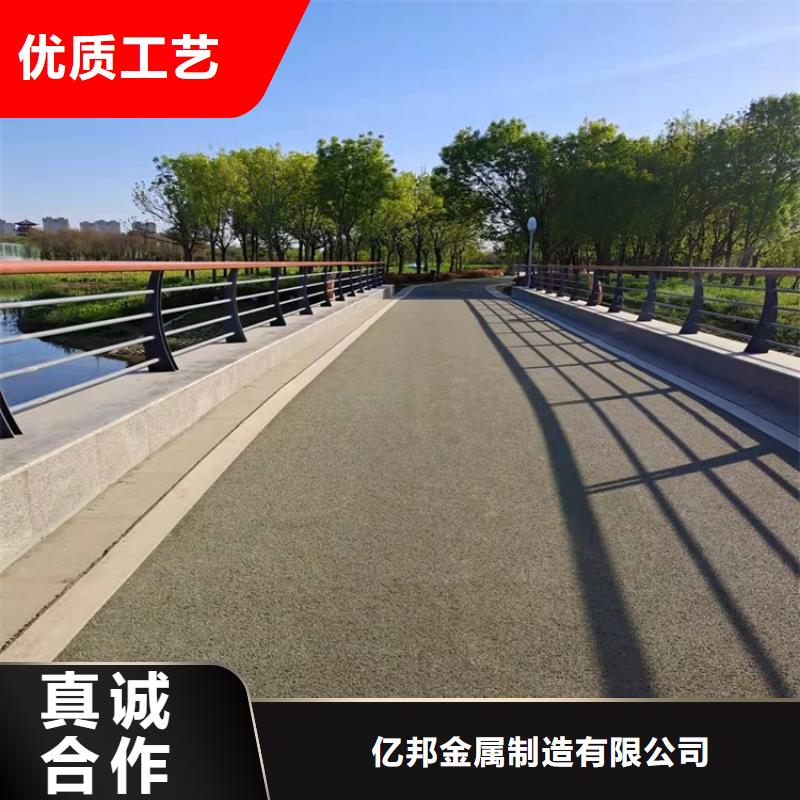 不锈钢河道护栏质量保真